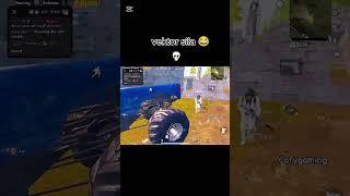 #prikol #pubgmobile #global #bgmi #shorts