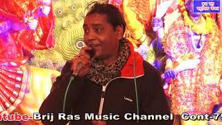 GANESH VANDANA//RAMKUMAR BANI KHEDA//BRIJ RAS MUSIC//LATEST GANESH BHAJAN 2020//FULL HD