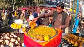 Winter street food in Afghanistan | Shola | Channa Lobya | Mota Chawal | Liver fry | Chapli Kabab