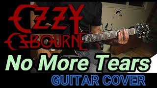 Ozzy Osbourne  /No More Tears((Live at Budokan)) Guitar  Cover by Chiitora