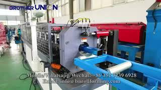 Roll Forming Machine | Downspout Roll Forming Machine