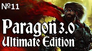Heroes 3. Paragon 3.0 Ultimate Edition - part 11 (прохождение)
