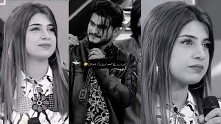Asad Compilation poetry tik tok madiha Compilation poetry tik tok Asad in madiha best poetry||102|