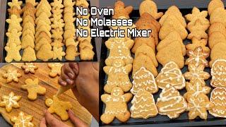 Gingerbread Cookies without Oven & Molasses | Christmas Cookies | Butter Cookies | No Oven Cookie