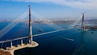 Мост на остров Русский Владивосток  Russky Bridge