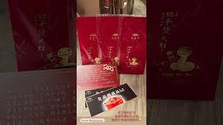 曾智希 Simba's story - Part 161