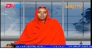 News in Tigre for March 5, 2025 - ERi-TV, Eritrea