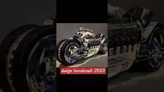 dodge tomahawk bike  model (2011-2023) #ytshorts #shorts #youtubeshorts #viral #dodge