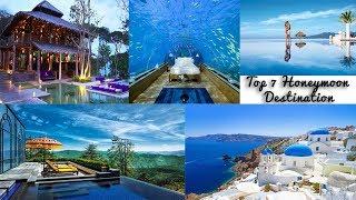 Top 7 Honeymoon Destination In USA | Best 7 Honeymoon Places In USA You Should Travel