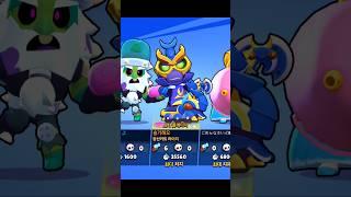 The easiest brawler