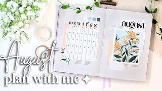  AUGUST 2023 Plan With Me // Bullet Journal Monthly Setup