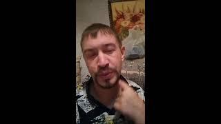 Антон Федоров в прямом эфире!