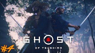 GHOST OF TSUSHIMA - Lets Play #4 - DER HIMMELSSCHLAG !! 