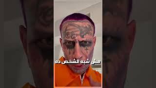 هذا الشخص يريد 10 مليون دولار من شركة روكستار.. #gta6