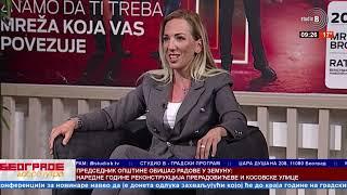 Intervju dana: Ana Dornik i Ivana Branković