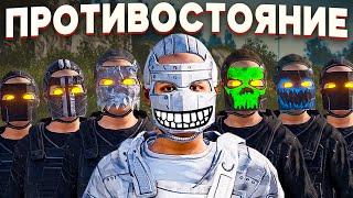 НЕСОКРУШИМЫЙ! СОЛО ПРОТИВОСТОЯНИЕ ПРОТИВ КЛАНОВ в Раст/Rust