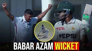 Babar Azam Wicket! | Pakistan vs West Indies | 2nd Test Day 1 | PCB | M2I1A