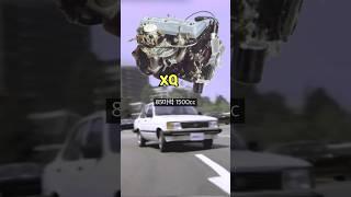 Maepsina and Daewoo's own XQ engine