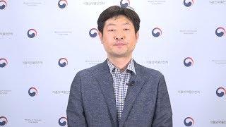 [푸드TV] 식약처, 임상시험 발전 5개년 종합계획 발표