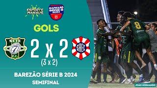 SETE FC 2 (3) X (2) 2 SUL AMÉRICA | GOLS E DISPUTA DE PÊNALTIS | SEMIFINAL DO BAREZÃO SÉRIE B 2024