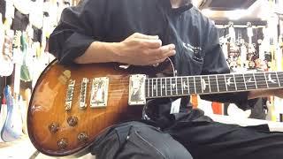 PRS McCarty SC594 #264312 弾いてみた動画