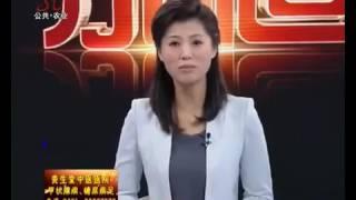 黑龙江网络广播电视台 China Heilongjiang Tv Official Channel
