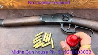 LEGEND/COWBOY/LEVER ACTION / .177AirRifle/UNBOXING/TESTING #nolicenserequired #explorepage #watchnow