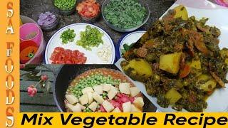 Mix Vegetable Recipe | How to make easy mix Sabzi by Shan Ansari Foods