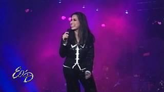 Ana Gabriel - Medley Pop: Soledad/Ni Un Roce/Mar Y Arena/Ay Amor (Live)