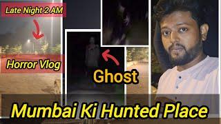 Mumbai Ki Haunted place | Dana Pani Beach | Vlogs With DK #vlog