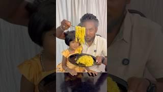 Rain Water Maggi #youtubeshorts #shortsfeed #food #entertainement #comedy #funny #shorts