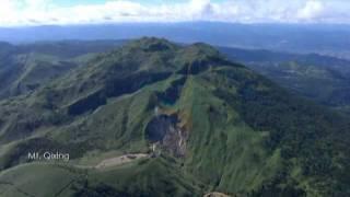 THE STORY OF THE DATUN VOLCANO GROUP