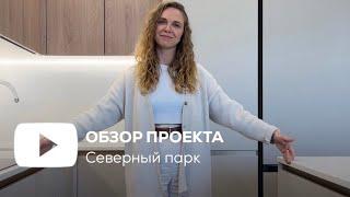 Кухни на заказ в Томске | Изготовление корпусной мебели в Томске | мебель на заказ