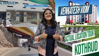 Venkatesh Viom Kothrud | Actual Location Tour | Shree Venkatesh Kothrud Project