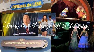 Walt Disney World EPCOT Challenge: All EPCOT Rides In One Day!