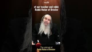 Rabbi Shalom Arush on Rabbi Natan of Breslev!