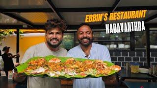 മീൻ തവ ഫ്രൈ + പാൽ കൊഞ്ച് | Seafood platter + meals + paal konchu at Ebbin's Restaurant Kadavanthra