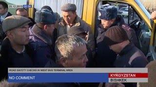 NO COMMENT / МИҢ УККАНЧА, БИР КӨРҮҮ /ВМЕСТО ТЫСЯЧИ СЛОВ 25.12.2015-ж ON1 Канал