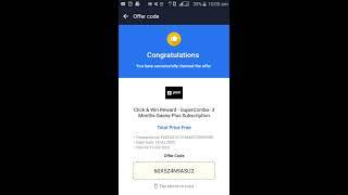[+GIVEAWAY] How to redeem gaana plus 3 months free subscription by flipkart click and win