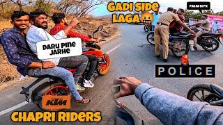  Police Wale Ne Pakad Liya!  |  KTM Chapri Riders Wants To Come In Vlog | #motovlog #r15v3