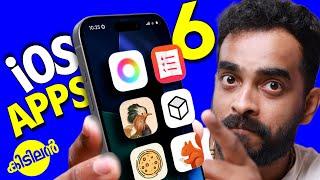Top 6 Useful Free iPhone Apps | Game | Productivity | Malayalam