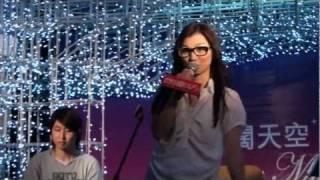 葉慧婷 - 至少還有你 @ Live Stage (20110616)