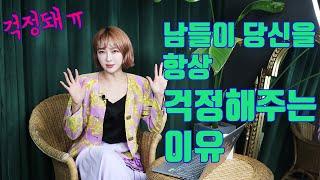 무엇인가 시작하려는 당신에게 해주고 싶은 10가지 조언