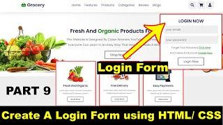 How to Create a Responsive Login Form Using HTML & CSS | How To Create Login Form In HTML and CSS