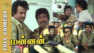 Mannan Full Movie Comedy | Rajinikanth Goundamani Comedy | Mannan Comedy | Kushboo | Bicstol Comedy