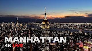 [24/7 LIVE 4K] MANHATTAN NEW YORK LIVE CAM-Lofi 뉴욕 맨해튼 라이브 캠