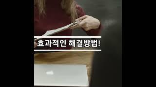 못받은돈 효과적인해결방법!고려신용정보 채권추심 무료상담센터!