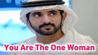 New Fazza | You Are The One Woman | Sheik Hamdan Poetry | Crown Prince of Dubai Prince FazzaPoem2024