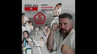 2020-10-07 Додзё киокушинкай каратэ "DOJO.KZ" - 5 лет! Almaty. Kazakhstan.