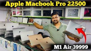 M1 Air 39999 /- Apple MacBook Pro 22500 |- 8GB Ram | 256 GB SSD | Best Offers 